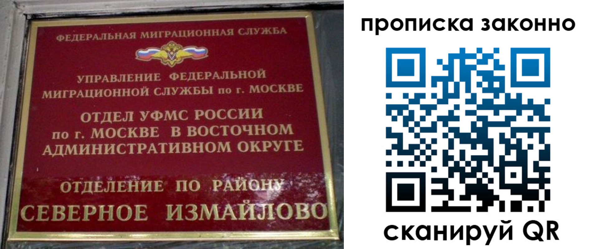 форма 3 в Бузулуке